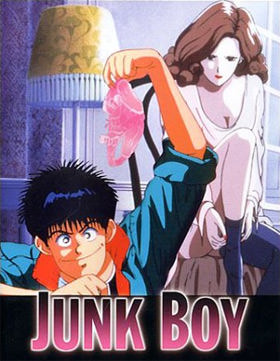 Junk Boy Episode 1