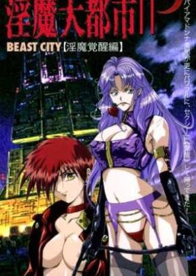 Beast City Episode 1